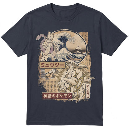 Arceus Mewtwo Japanese Anime Graphic Tank Top Vintage Y2K Sleeveless Legendary Battle Unisex TShirt
