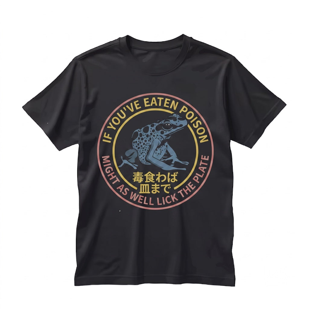 Might As Well Lick The Plate Funny Frog Japanese Proverb Graphic Apparel Unisex TShirt