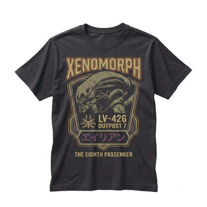 Retro Japanese Horror Film Extraterrestrial Monster Graphic Unisex TShirt