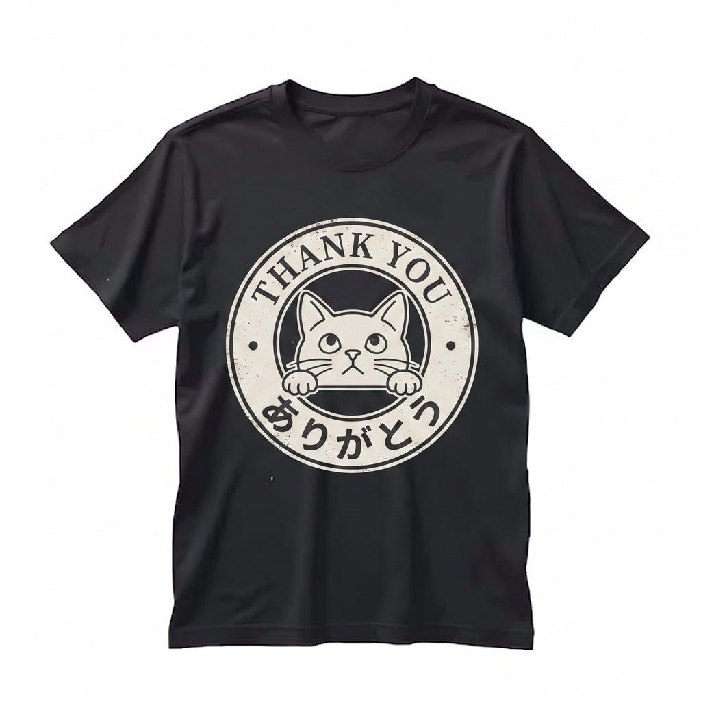 Black Cat in a Bag Graphic, Cute Japanese Aesthetic Kawaii Kitten Lover Funny Gift Top, Unisex TShirt