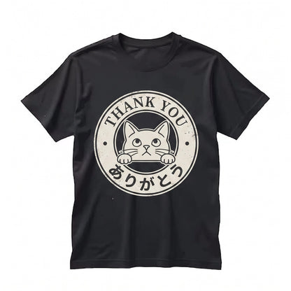 Black Cat in a Bag Graphic, Cute Japanese Aesthetic Kawaii Kitten Lover Funny Gift Top, Unisex TShirt