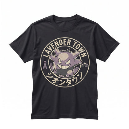 Gengar Lavender Town Haunter Retro Anime Pastel Goth Ghost Type Streetwear Graphic Unisex TShirt
