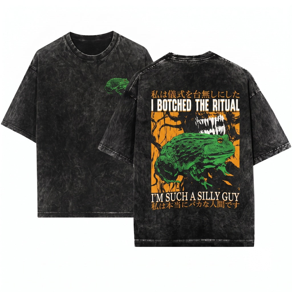 I Botched The Ritual Vintage Japanese Frog Unisex Wash T-Shirt