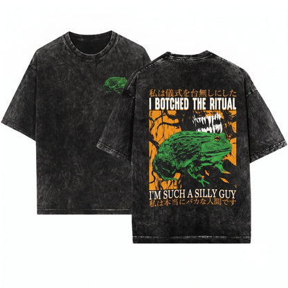I Botched The Ritual Vintage Japanese Frog Unisex Wash T-Shirt