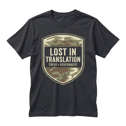 Lost In Translation Tokyo Camo Reversible Graphic Vintage Film Actor Unisex TShirt