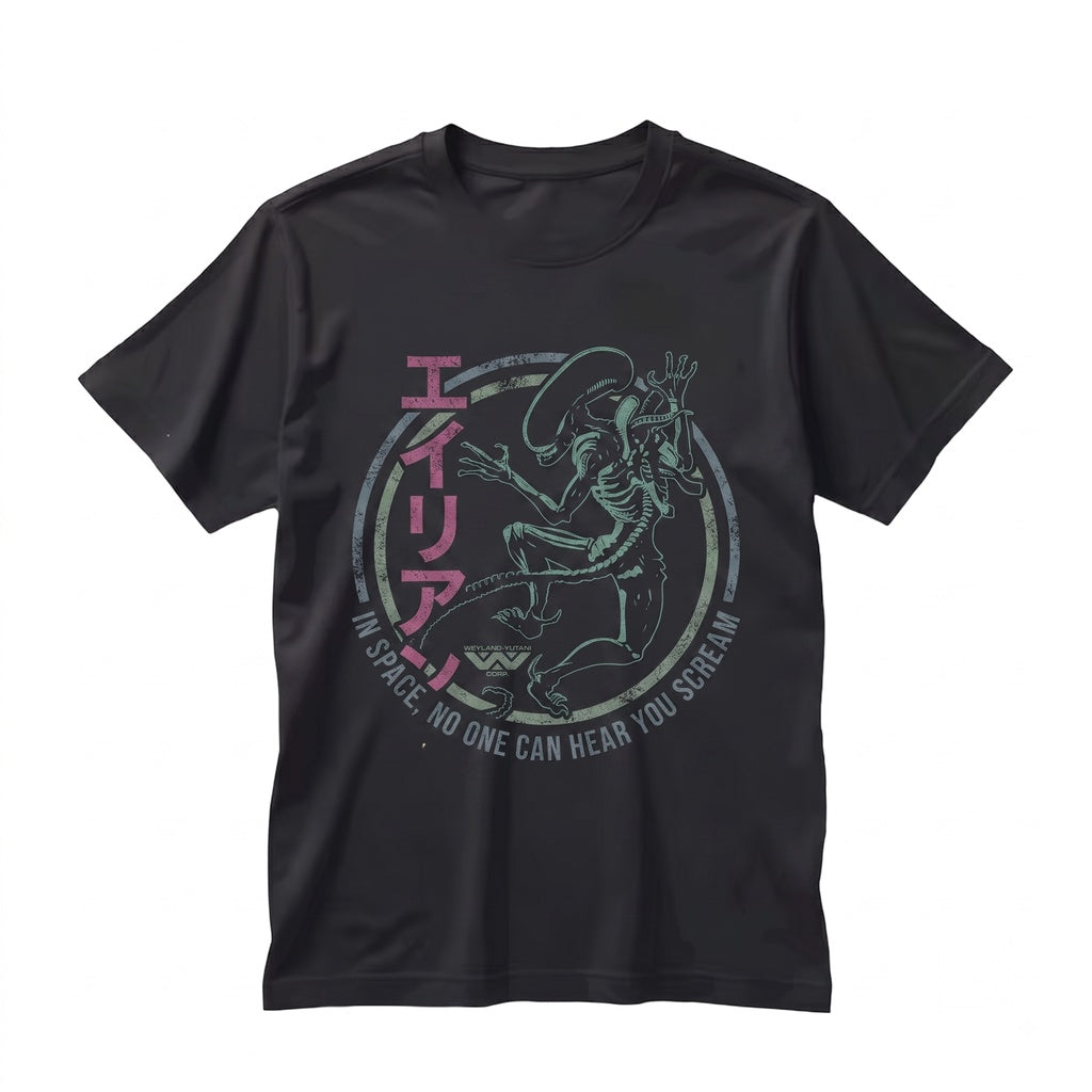 Extraterrestrial Creature Retro Sci-Fi Horror Movie Aesthetic Japanese Graphic Unisex TShirt