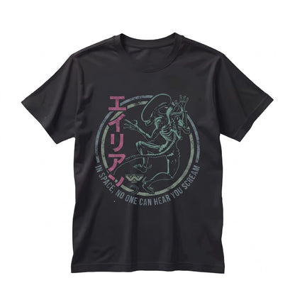 Extraterrestrial Creature Retro Sci-Fi Horror Movie Aesthetic Japanese Graphic Unisex TShirt