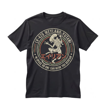 Vintage Retro Japanese Sci-Fi Extraterrestrial Monster Graphic Unisex TShirt