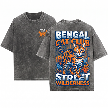 Bengal Cat Minimalist Striped Silhouette Mom Or Dad Modern Lover Gift Unisex Heavyweight Garment-Dyed T-Shirt