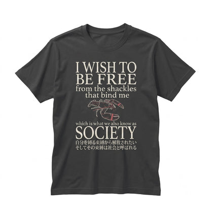 I Wish To Be Free Lobster Japanese Graphic Vintage Harajuku Aesthetic Apparel Unisex TShirt