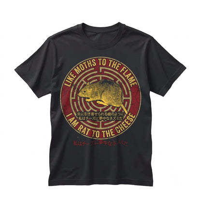 Vintage Japanese Mouse Rat to the Cheese Graphic Retro Cotton Unisex TShirt