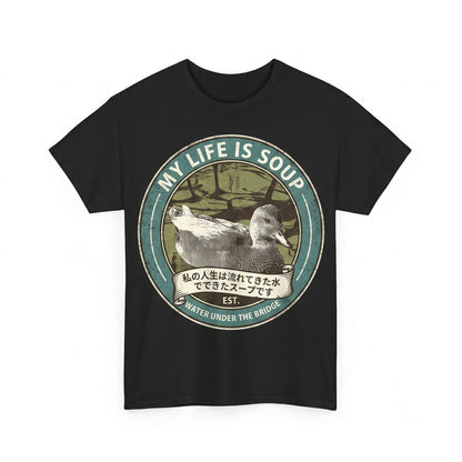 My Life Is Soup Funny Vintage Japanese Duck Graphic Retro Humor Unisex TShirt