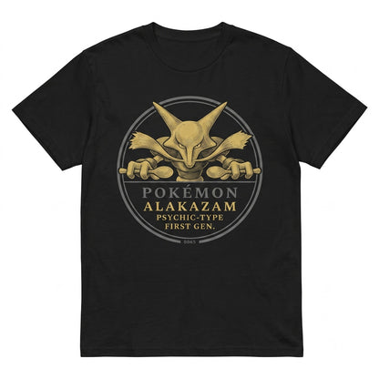 Psychic Spoon Telekinesis Japanese Retro Graphic Vintage Wash Oversized Streetwear Gamer Gift Unisex TShirt