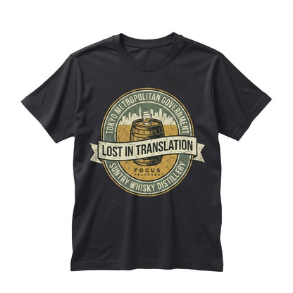 Lost In Translation Tokyo Camo Reversible Graphic Vintage Film Actor Unisex TShirt