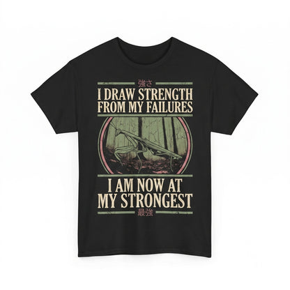 I Draw Strength From My Failures Vintage Japanese Praying Mantis Graphic Retro Aesthetic Insect Quote Apparel Unisex TShirt