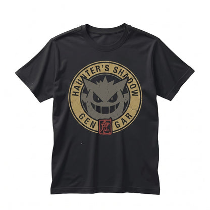 Squirtle Squad Retro Anime Water Type 90s Nostalgia Fan Gift Apparel Unisex TShirt