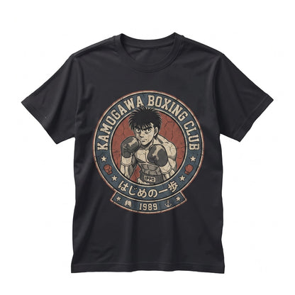 Manga 90s Otaku Boxing Gym Graphic Athletic Apparel Unisex TShirt