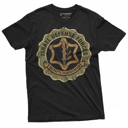 Israel Defense Forces Patriotic Army Jewish Support Gifts Unisex TShirt