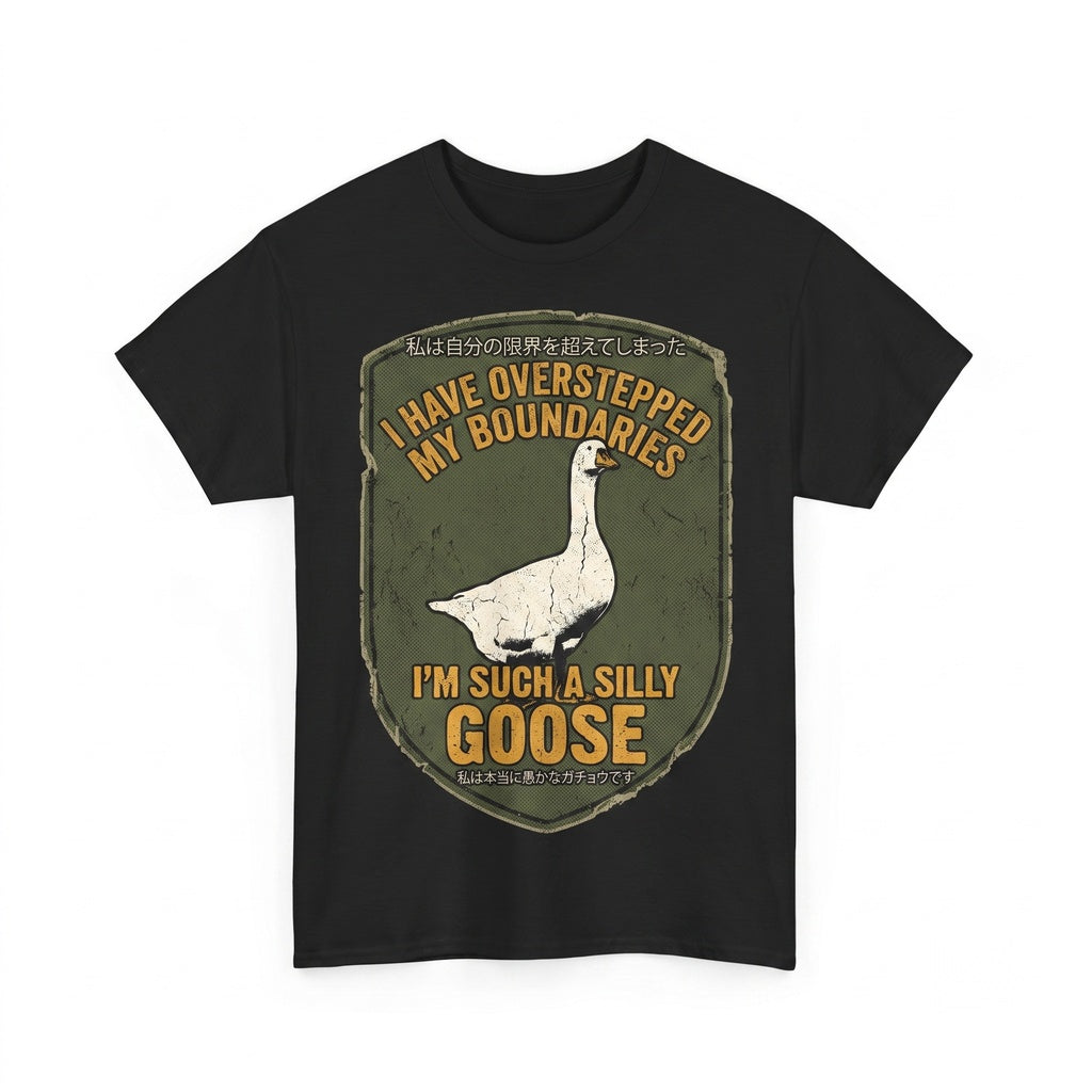 Im Such A Silly Goose Graphic Humor Vintage Retro Apparel Unisex TShirt