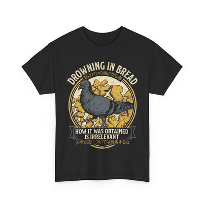 Funny Pigeon Drowning in Bread Vintage Japanese Graphic Humor Unisex TShirt