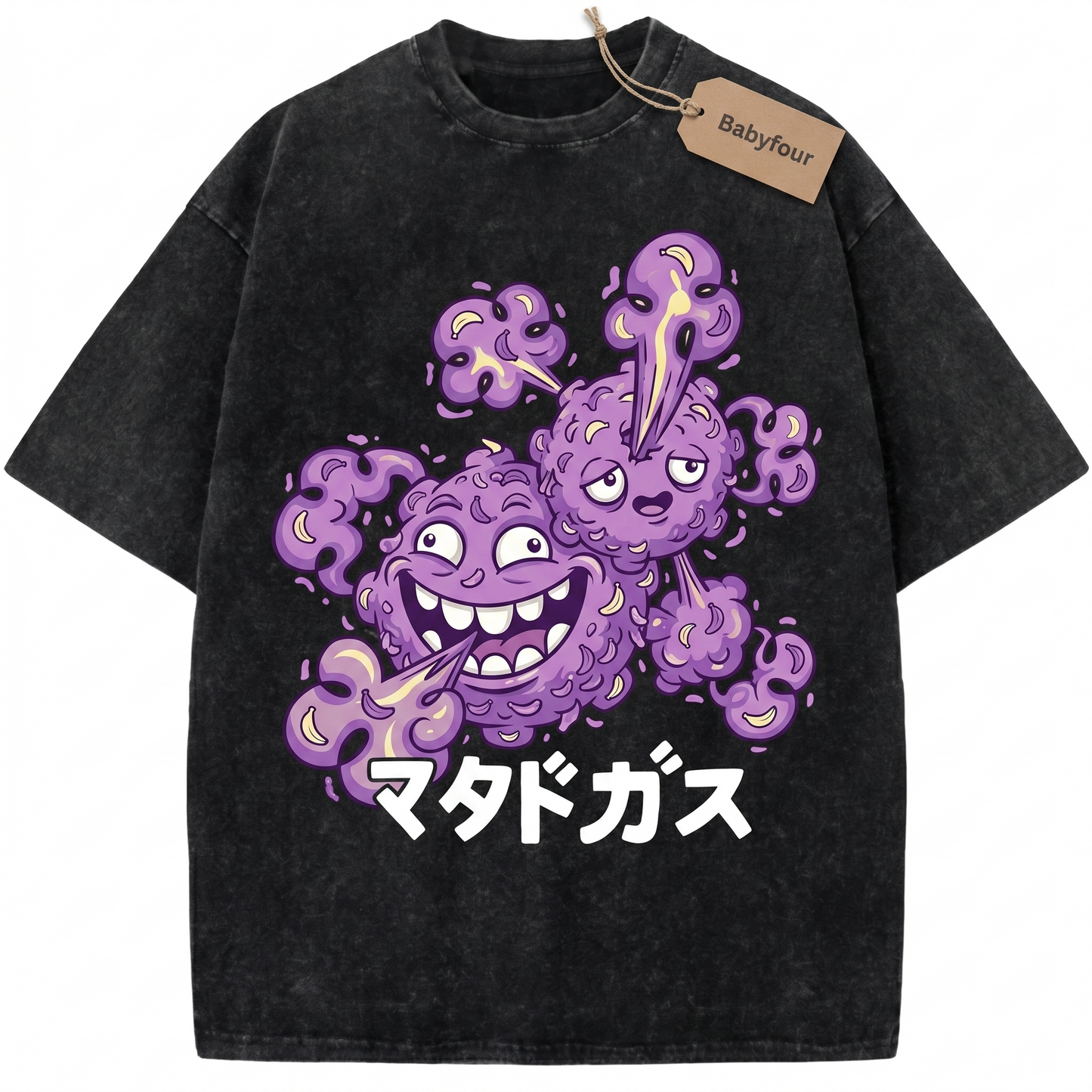 Vintage Poison Gas Monster Anime Graphic Unisex T-Shirt - Retro 90s Purple Creature Tee