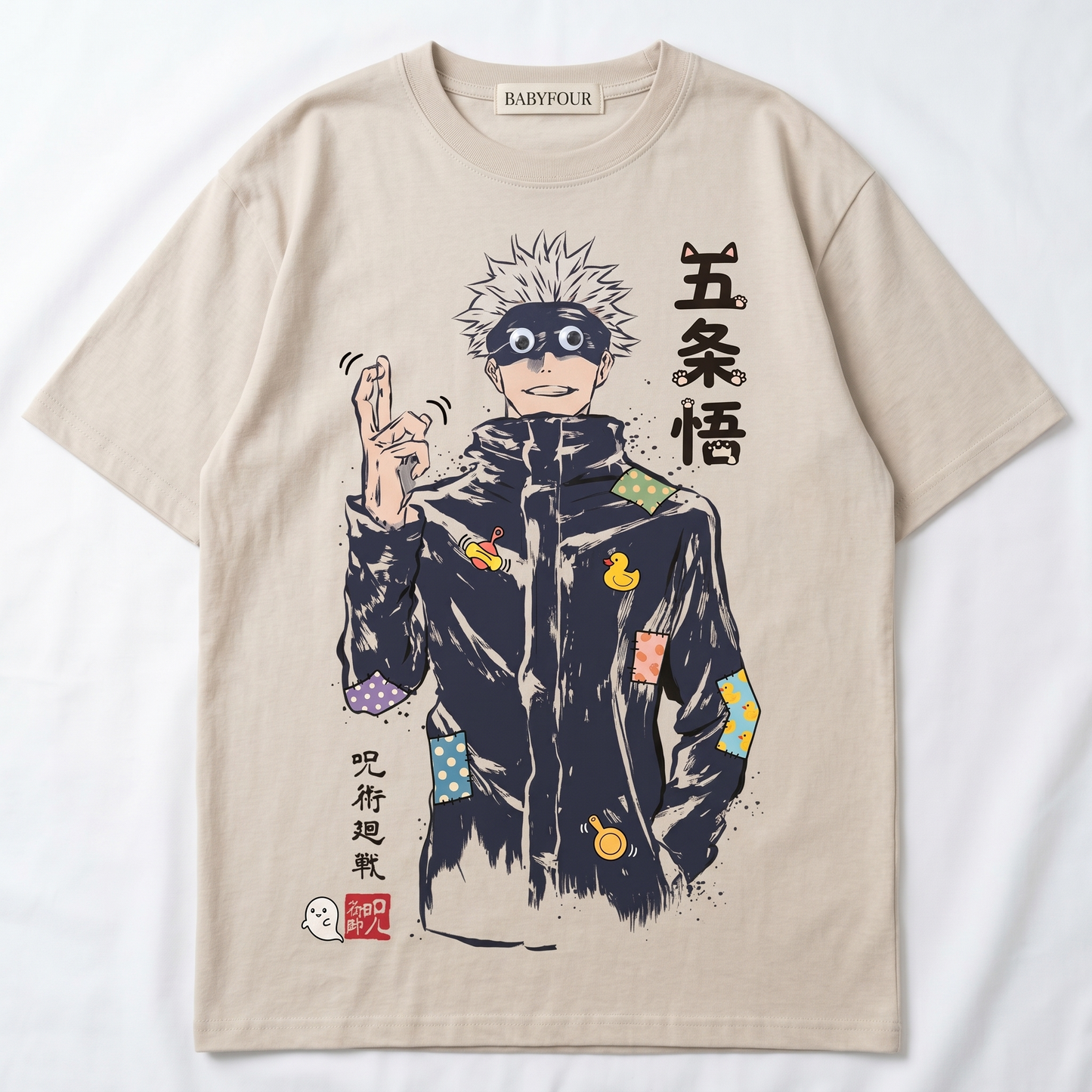 Funny Blindfolded Anime Sorcerer Vintage Graphic Tee - Jujutsu Domain Sorcery Unisex T-shirt