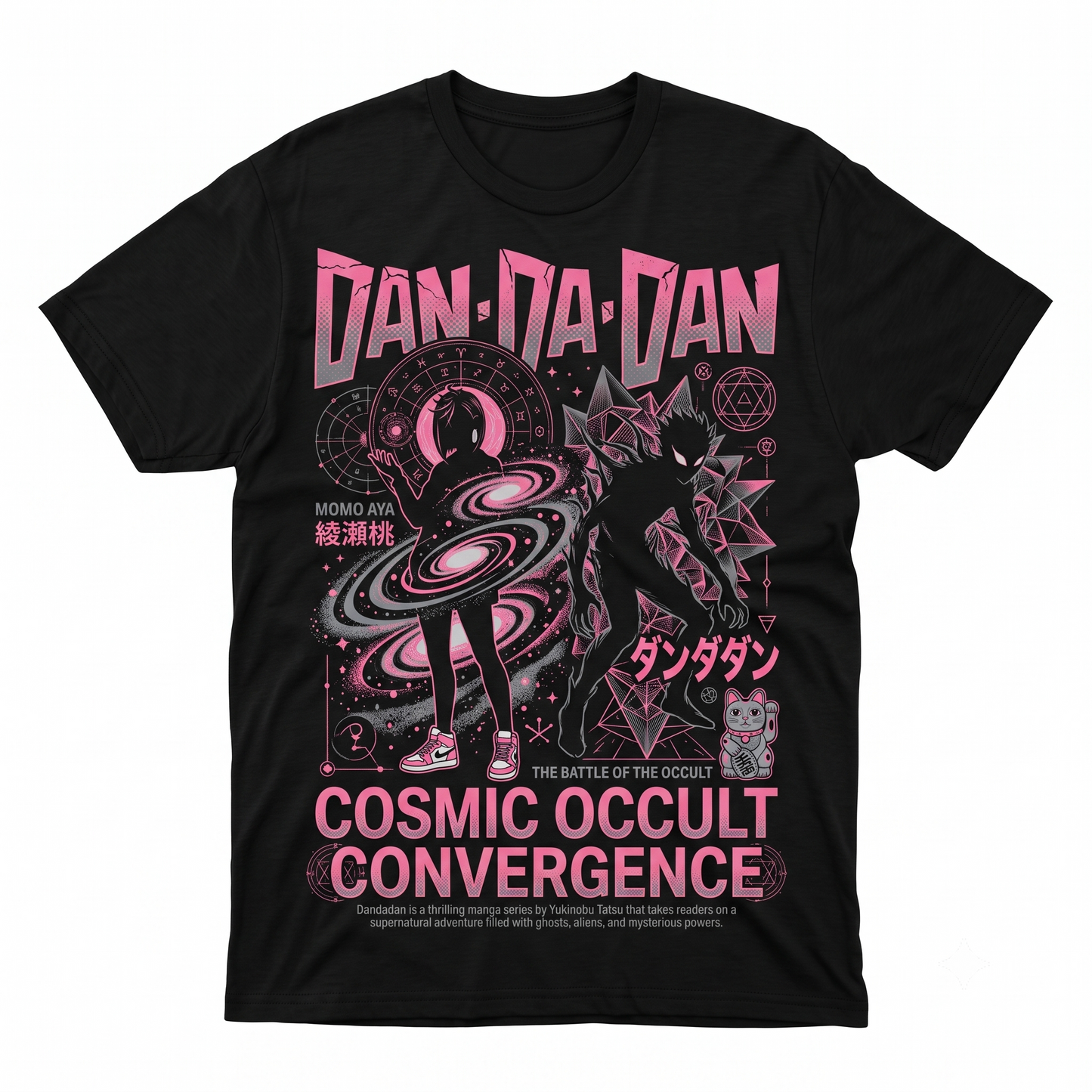 Anime Battle Graphic Tee, Supernatural Manga Art Streetwear, Japanese Aesthetic Unisex Shirt