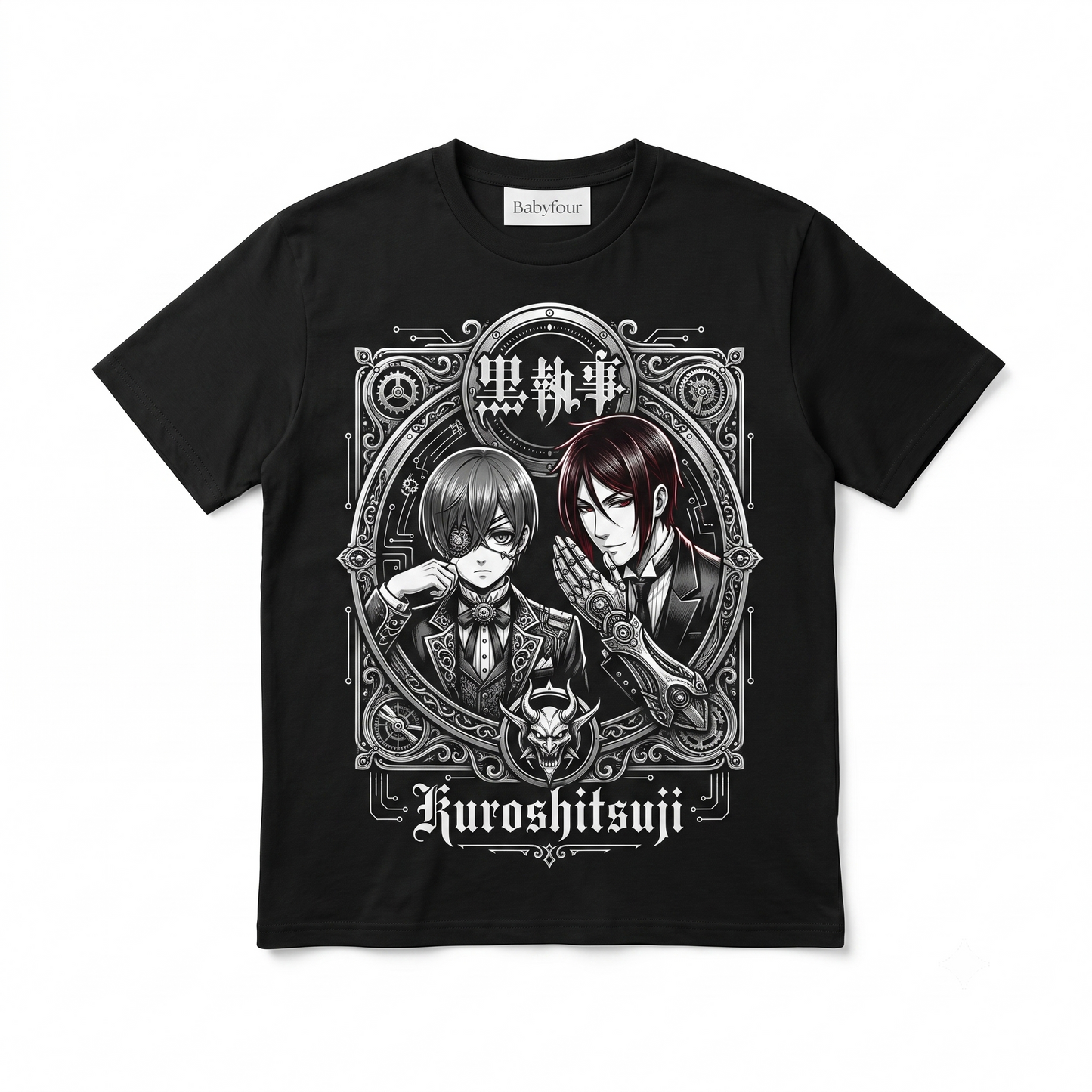Retro Gothic Anime Demon Butler Graphic Tee - Vintage Japanese Manga Fan Gift Unisex T-shirt