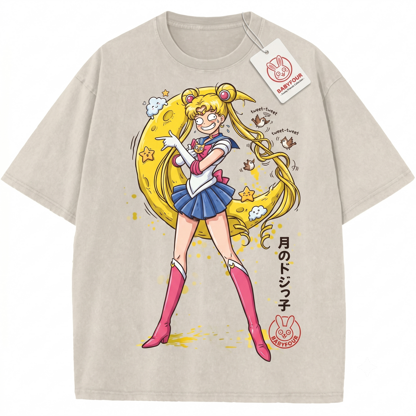 Anime Guardian of Love and Justice Vintage Graphic Tee - Retro Japanese Manga Aesthetic Moon Princess Clothing - Unisex T-shirt