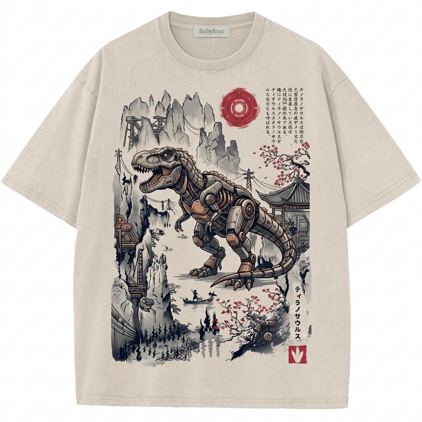 Vintage T-Rex Dino Park Graphic Shirt, Retro 90s Prehistoric Dinosaur Unisex Tshirt