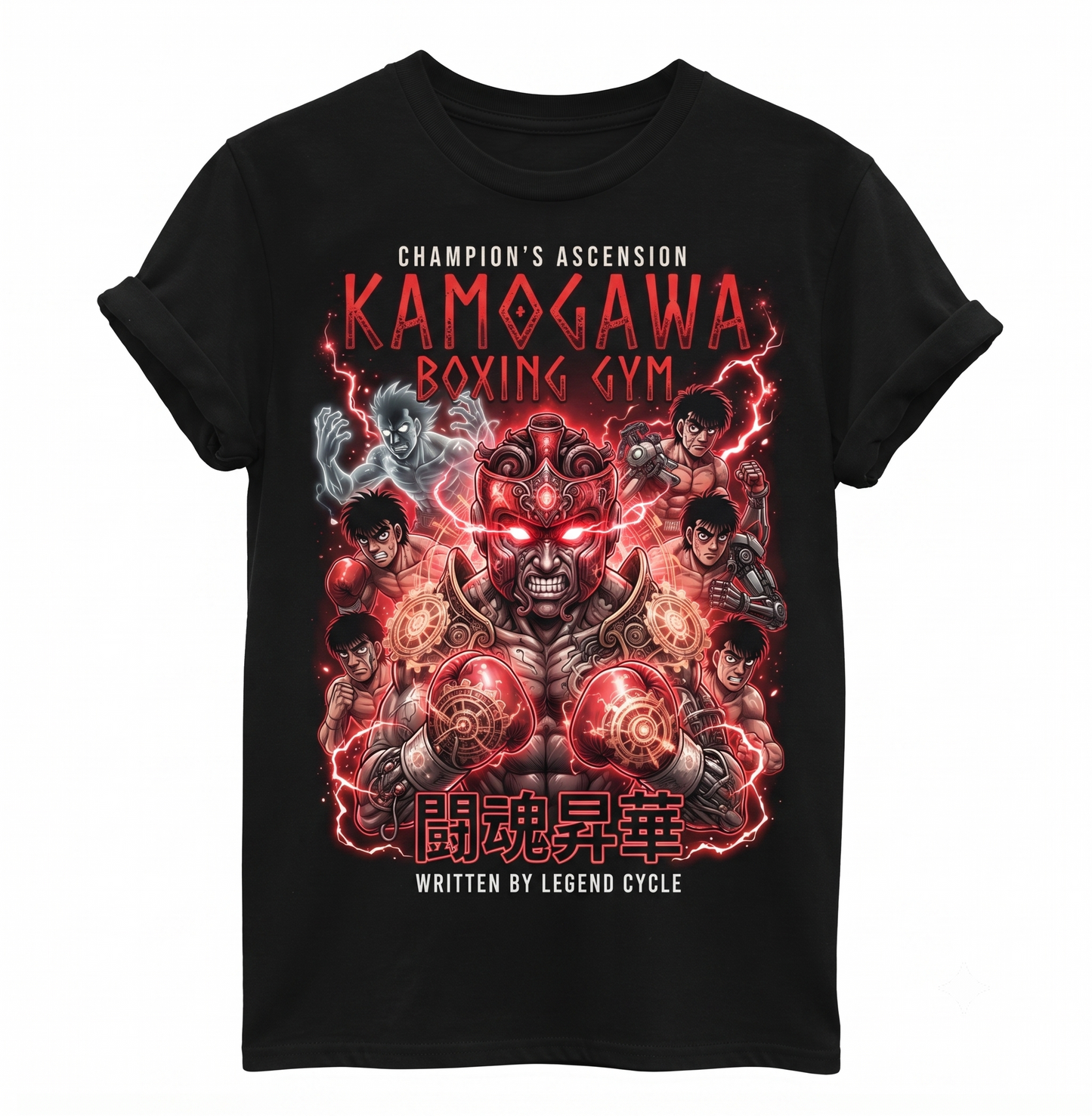 Vintage Boxing Anime Graphic Tee - Japanese Manga Style Fighting T-Shirt - Premium Cotton