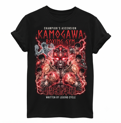 Vintage Boxing Anime Graphic Tee - Japanese Manga Style Fighting T-Shirt - Premium Cotton
