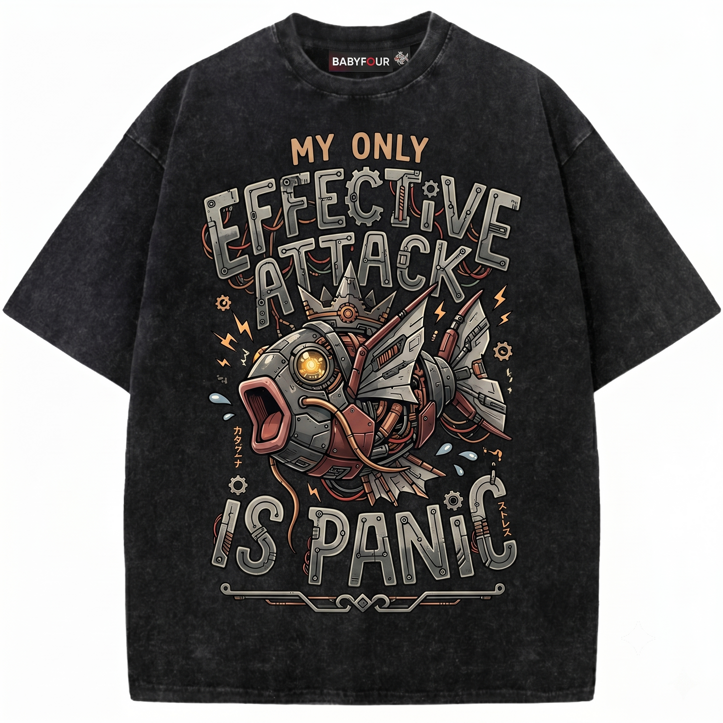 Retro Japanese Cartoon Fish Graphic Tee - Vintage Anime Style Short Sleeve Unisex T-shirt