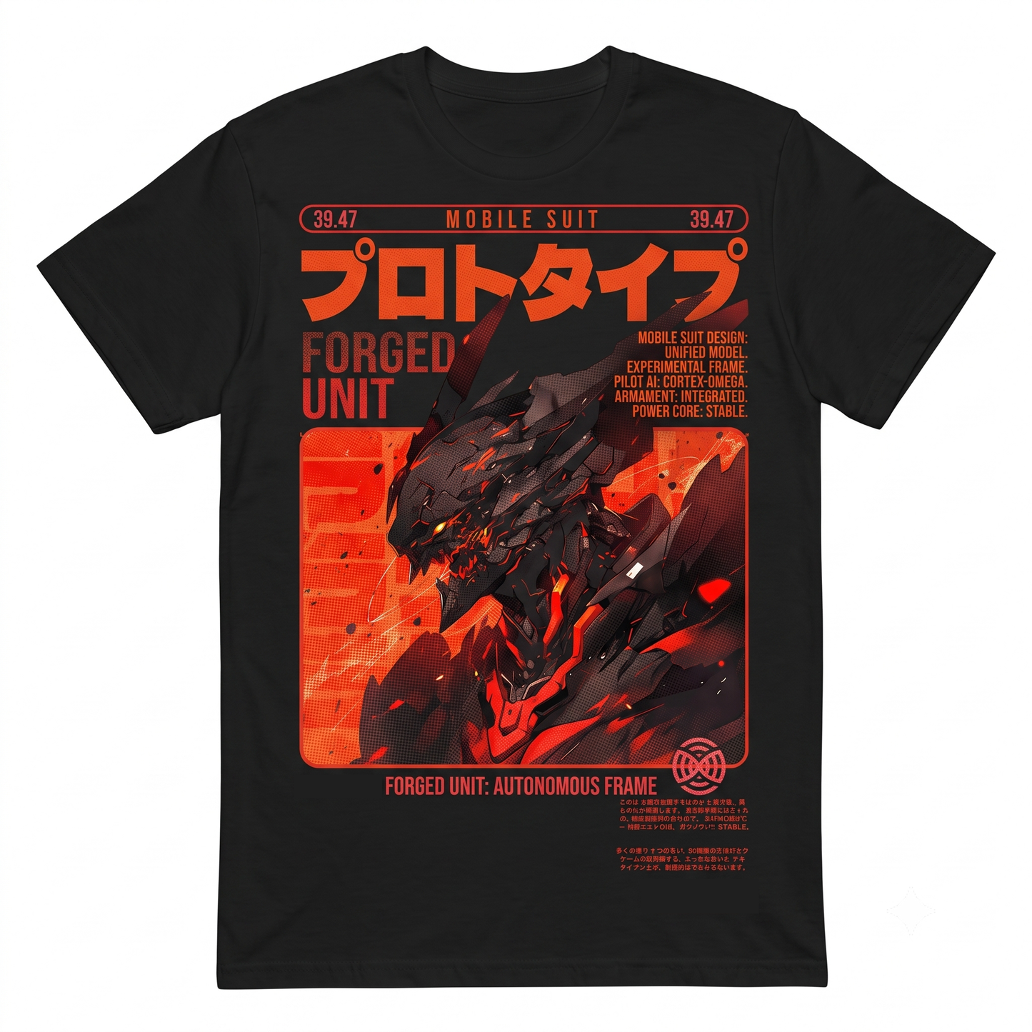 Vintage Mecha Robot Anime Shirt Retro 90s Manga Graphic Unisex T-shirt