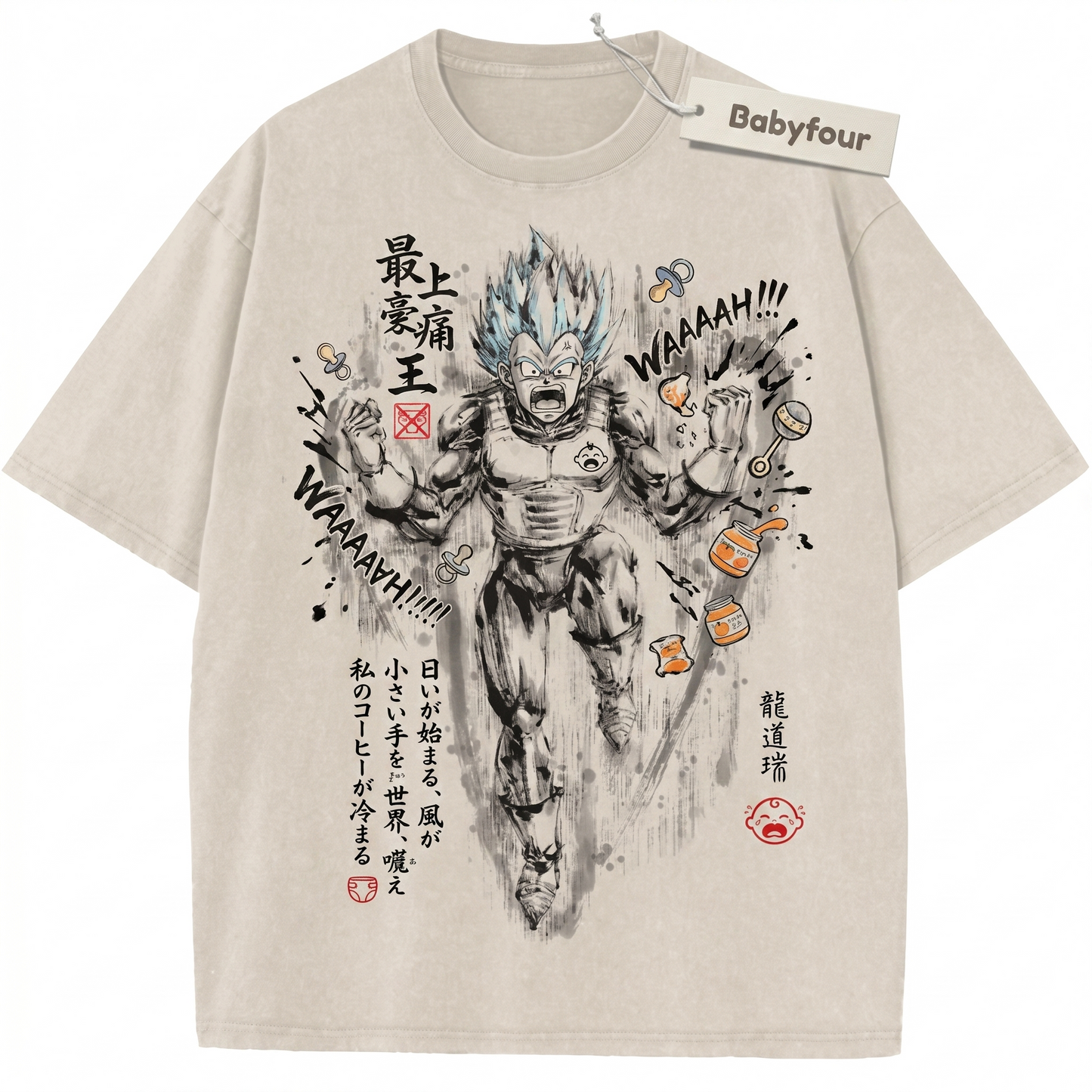 Vintage Japanese Ink Wash Warrior Prince Graphic Tee - Retro Anime Inspired Sumi-e Style Unisex T-shirt