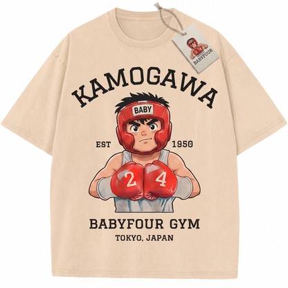 Vintage Anime Boxing Graphic Tee - Unisex Heavyweight T-Shirt