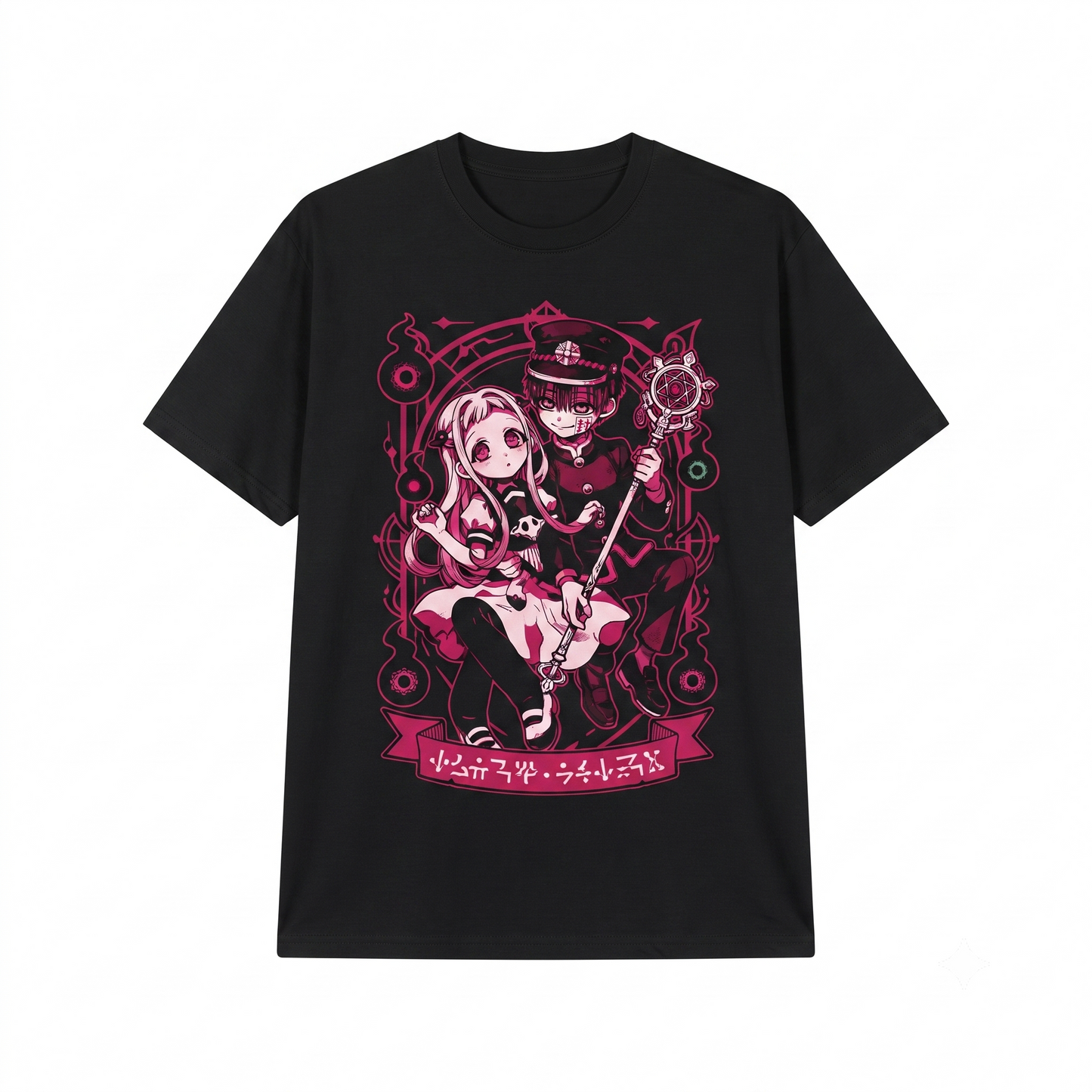 Hanako Kun Yashiro Nene Manga Art Graphic Unisex T-shirt
