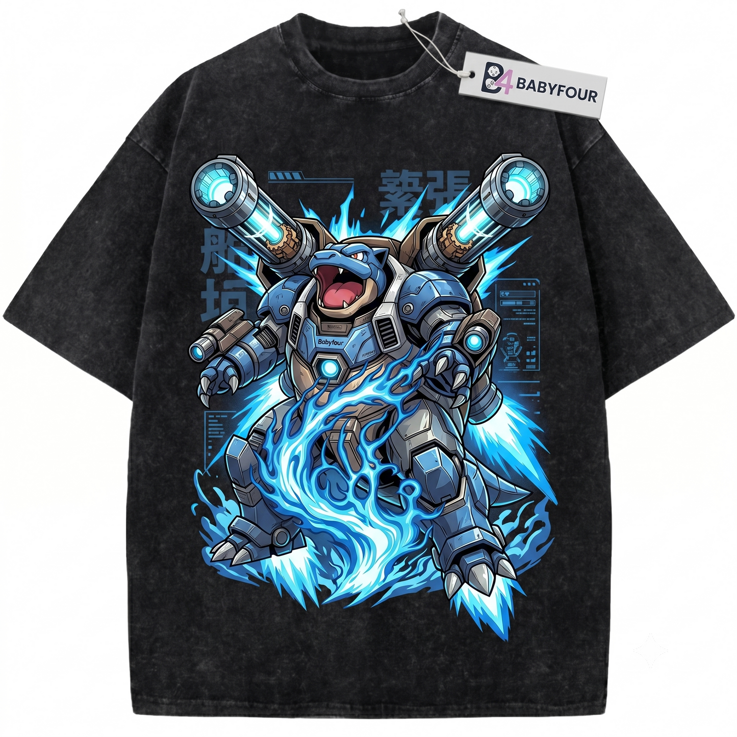 Retro Blue Shell Water Monster Graphic Tee - Vintage Aesthetic Anime Unisex T-shirt