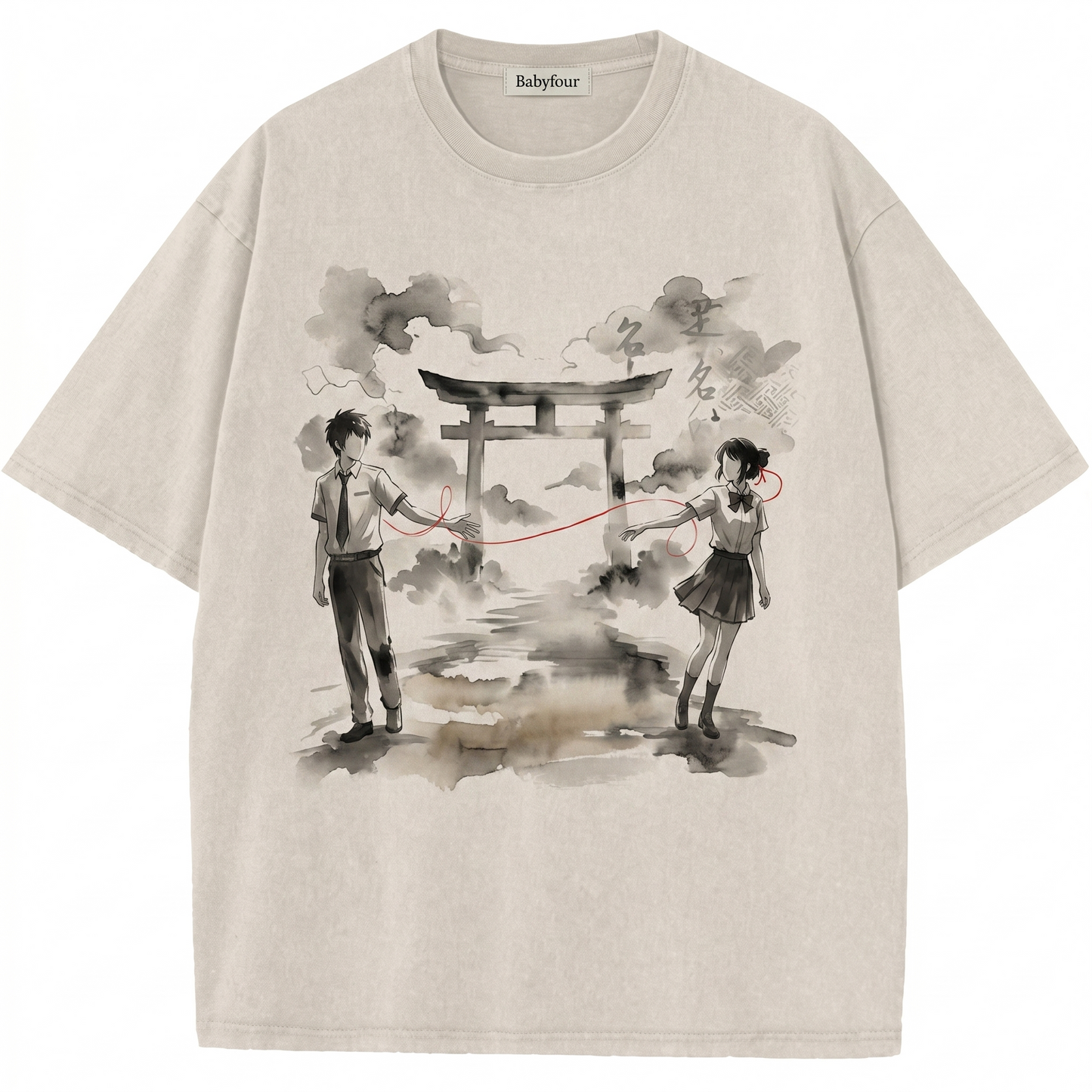 Your Name Shirt, Anime Shirt, Vintage T-Shirt
