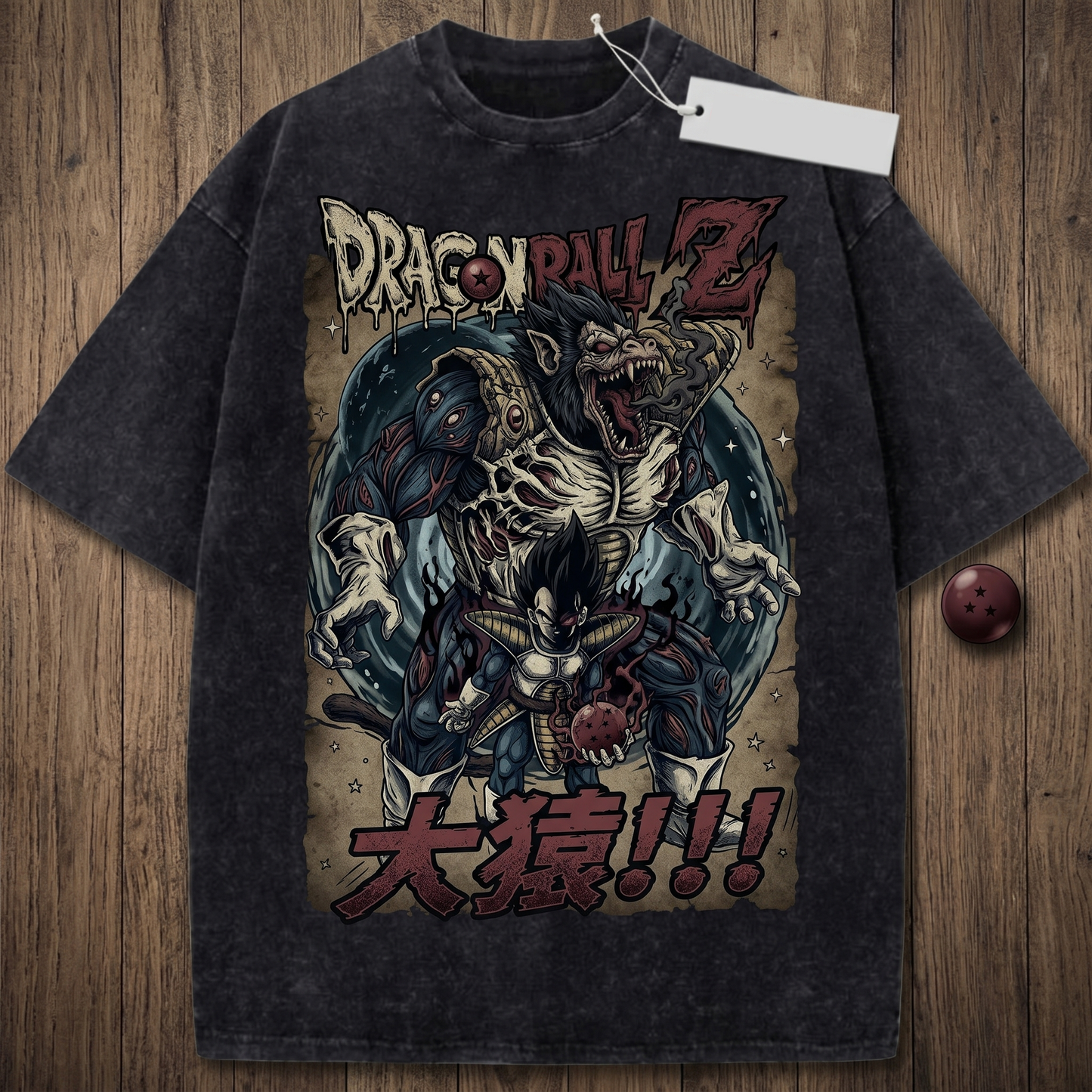 Retro Space Prince and Great Ape Power Graphic Vintage Heavyweight Unisex T-Shirt