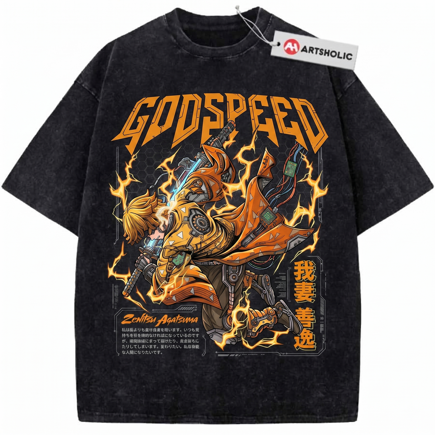Thunder Lightning Speedster Anime Graphic Tee - Vintage Washed Heavyweight Unisex T-shirt