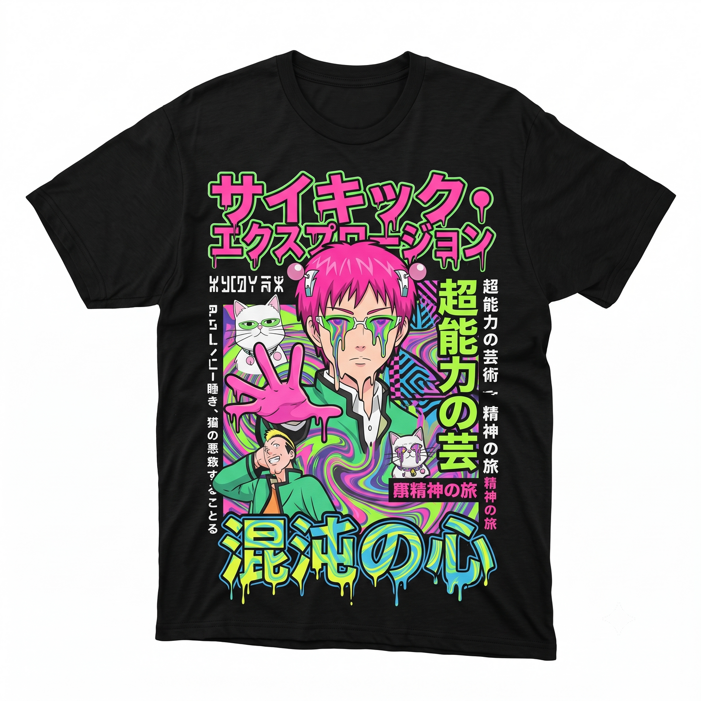 Pink Hair Anime Boy Annoyed Face Graphic Tee - Funny Manga Character Unisex T-Shirt
