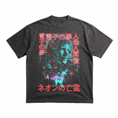 Retro 80s Sci-Fi Future City Dystopian Graphic Unisex T-shirt