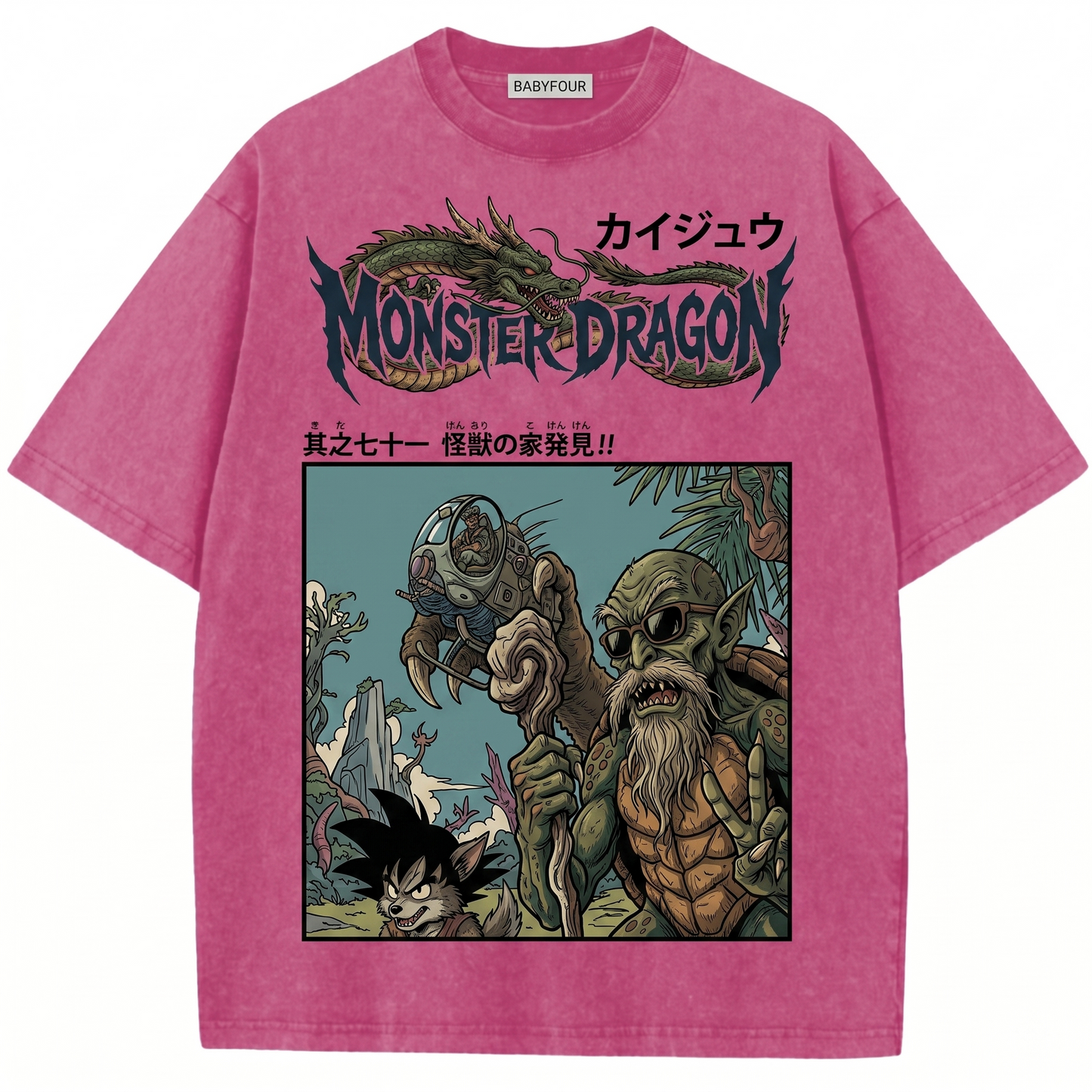 Vintage 90s Japanese Anime Warrior Unisex T-Shirt - Retro Manga Fighter Graphic Tee