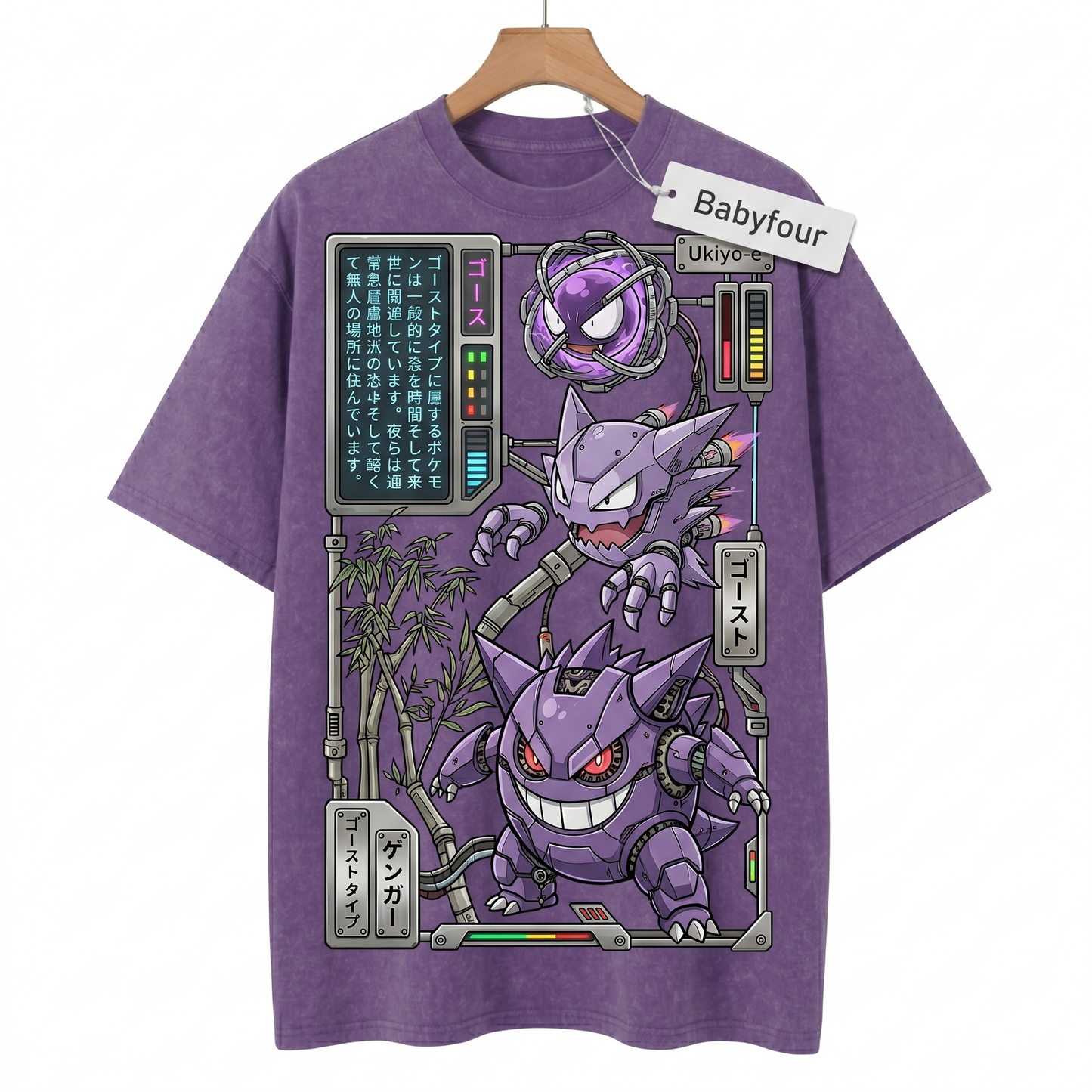 Vintage Purple Ghost Evolution Trio Japanese Art Graphic Tee Unisex T-Shirt