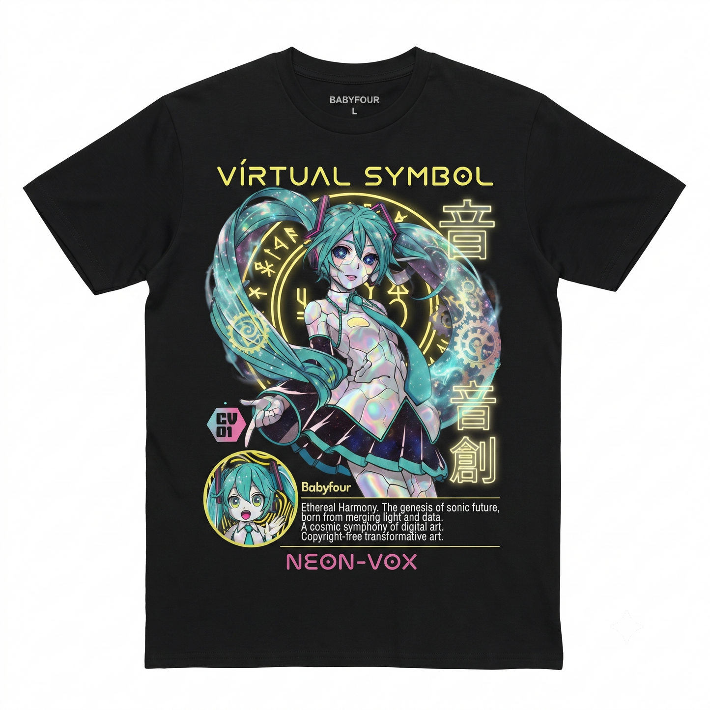 Anime Style Graphic Tee, Digital Idol Fan Art Streetwear, Unisex Short Sleeve T-Shirt