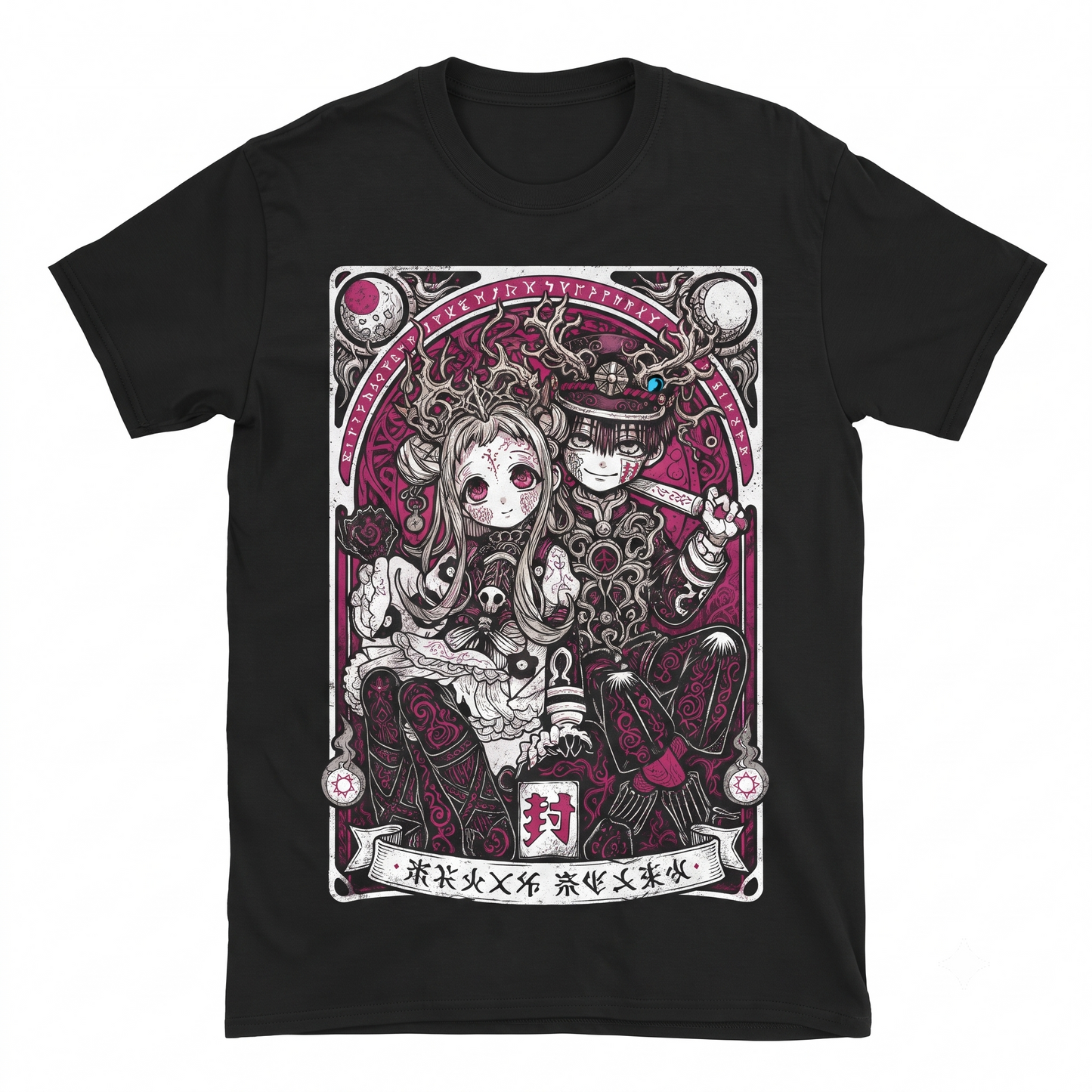 Hanako Kun Yashiro Nene Manga Art Graphic Unisex T-shirt