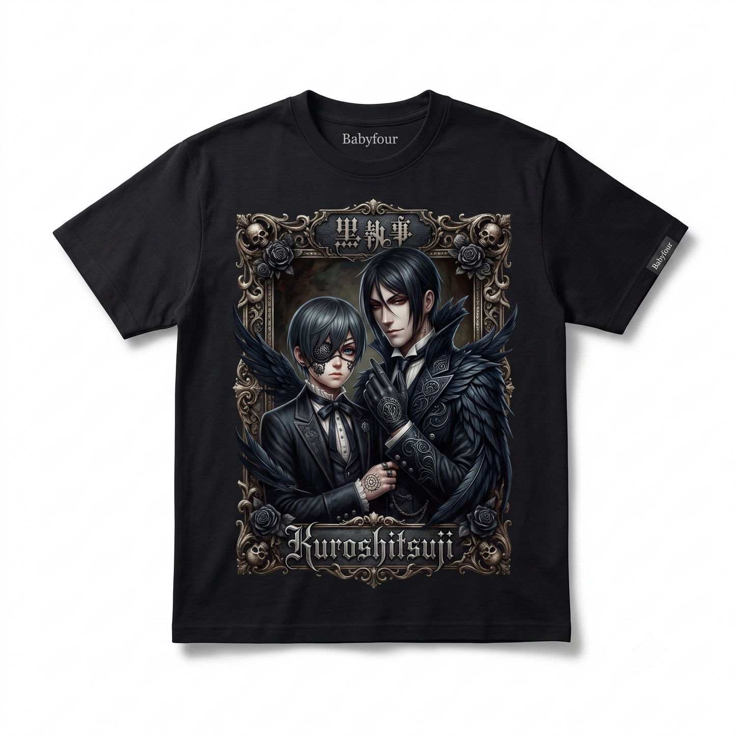 Retro Gothic Anime Demon Butler Graphic Tee - Vintage Japanese Manga Fan Gift Unisex T-shirt