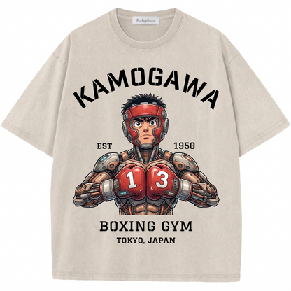 Vintage Anime Boxing Graphic Tee - Unisex Heavyweight T-Shirt