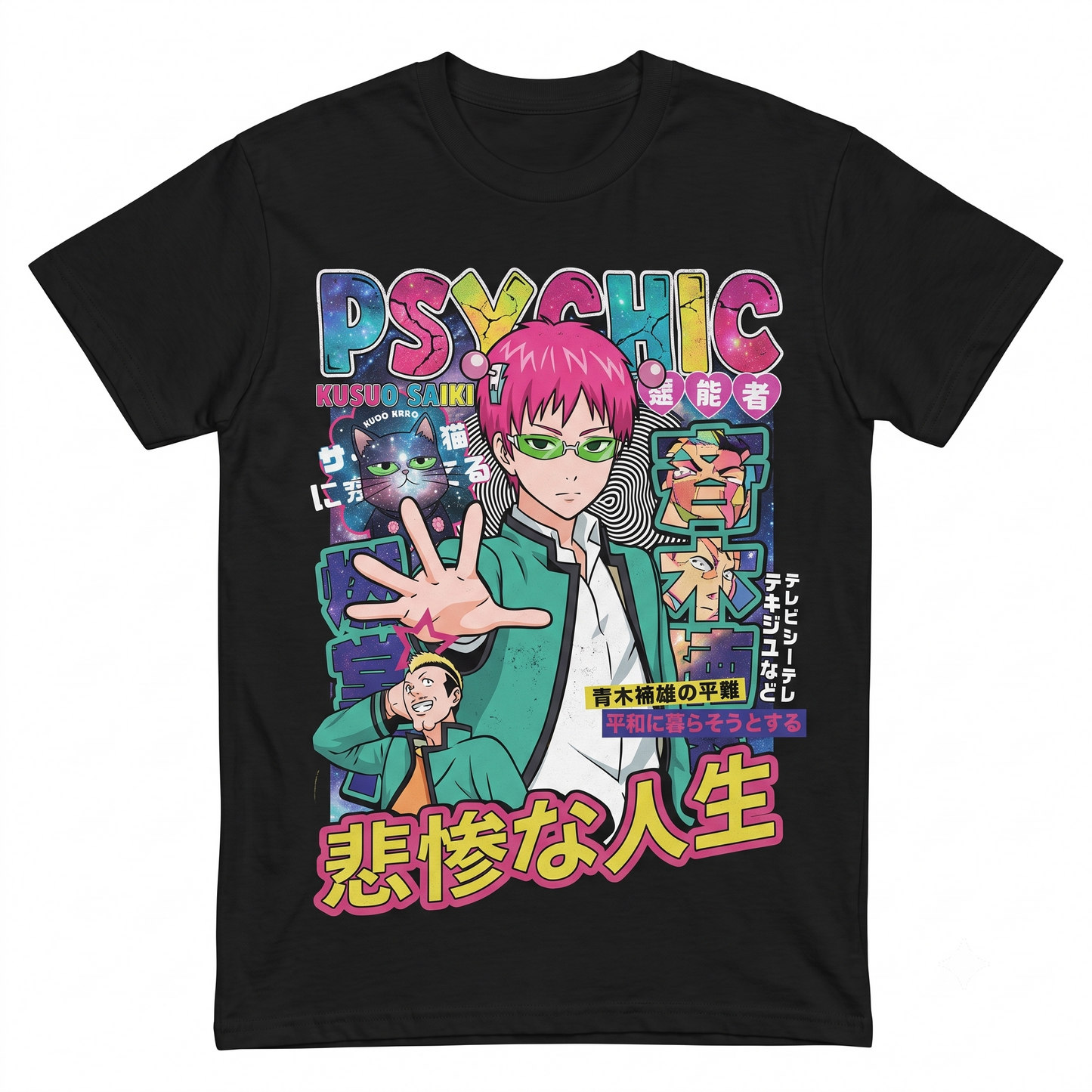 Pink Hair Anime Boy Annoyed Face Graphic Tee - Funny Manga Character Unisex T-Shirt